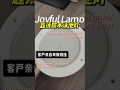 بهترین فروش قطر 110mm DC12v گرم سفید LED نور استخر شنا