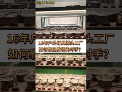 IP67 ضد آب LED روشنایی زیرزمینی بیرونی12 ولت 24VDC ولتاژ پایین نورپردازی طبقه