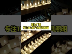 موجودی مواد غنی کارخانه صدور گواهینامه ایزو 9001