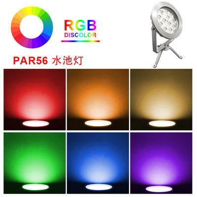 گواهینامه CE ROHS DC 24V IP68 عرضه کارخانه 12X1W LED یک رنگ زیر آب ولتاژ پایین چراغ های استخر