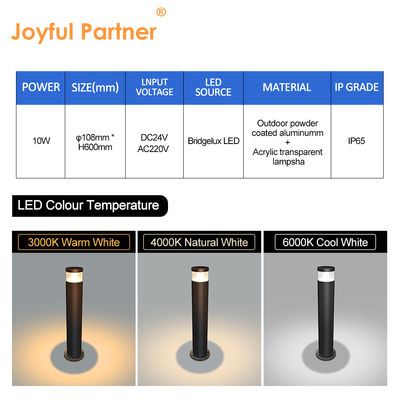 چراغ چمنی LED ضد آب IP65 آلومینیومی دکوراسیون فضای باز حیاط مسیر ویلا باغ روشنایی