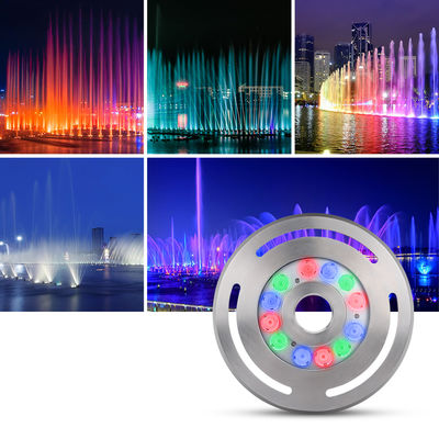 چراغ فواره LED قابل تنظیم LED RGB شیشه سکوریت DC12V24V 12x3W RGB3in1 برای کاربرد باغ